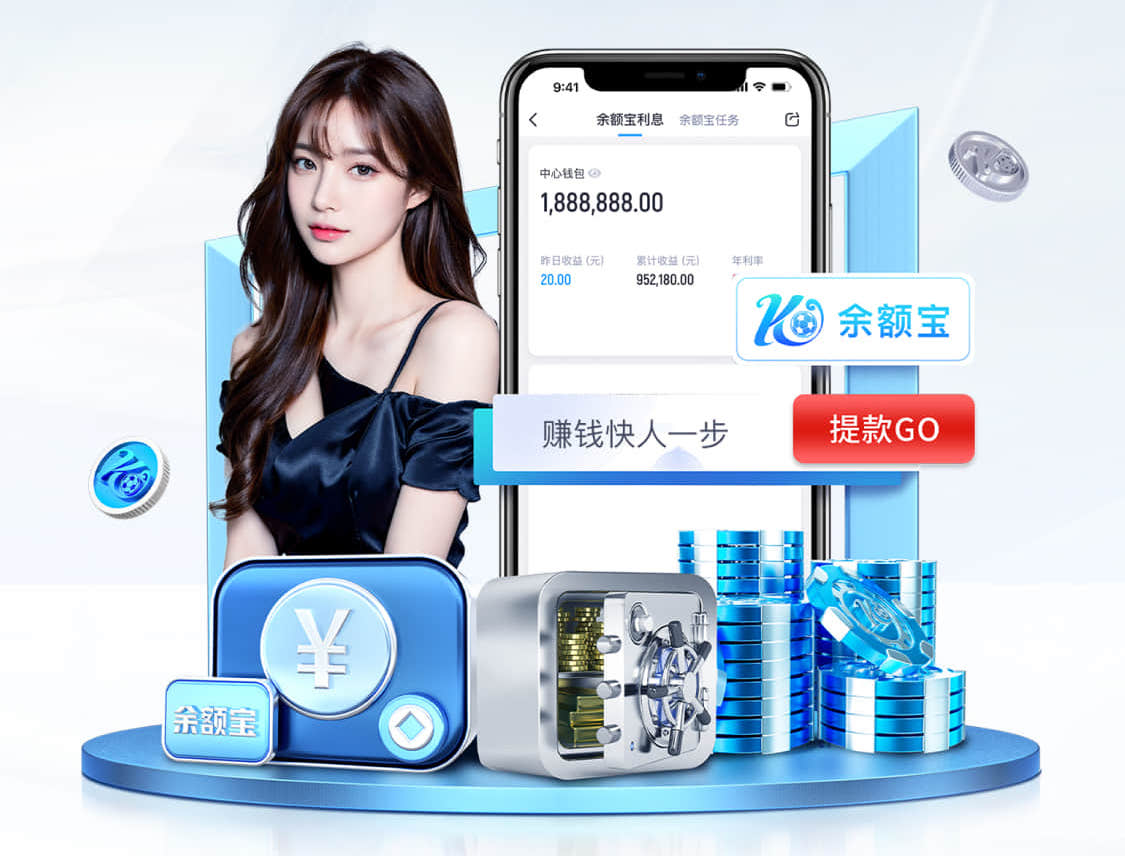YIBO亿博电竞官网 “园林管理乏力：探析公园绿化不足的原因”